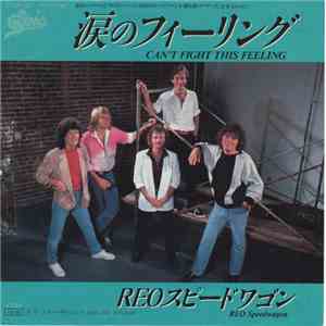 REO Speedwagon - Can't Fight This Feelin' album flac