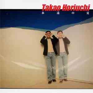 Takao Horiuchi - 永遠の夏 album flac