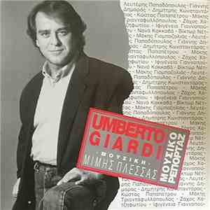 Umberto Giardi, Μίμης Πλέσσας - Μουσικό Ρεπορτάζ album flac