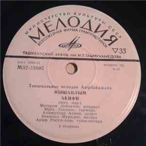 Various - Танцевальные Мелодии Азербайджана album flac