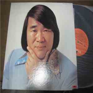 菅原洋一 - パーフェクト album flac