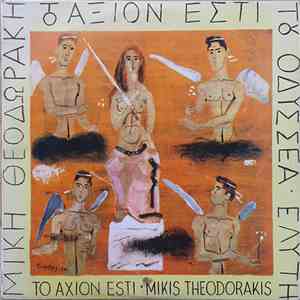 Μίκης Θεοδωράκης - Οδυσσέας Ελύτης - Το Άξιον Εστί album flac