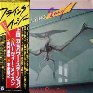 C.Ueda & The Power Station  - Flying Easy album flac