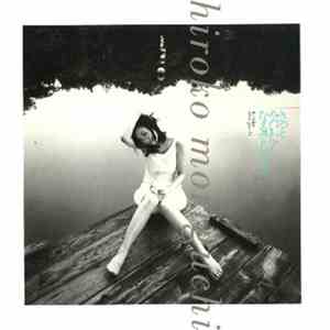 Hiroko Moriguchi - きっと会いたくなるでしょう album flac