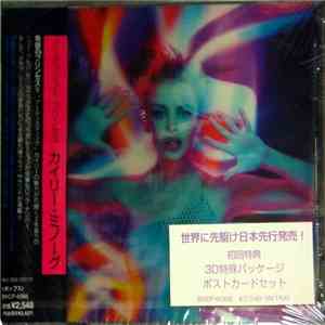 Kylie Minogue - Kylie Minogue (インポシブル・プリンセス) album flac