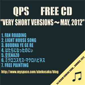qps - Free CD album flac