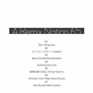 Various - A-Remix Nation 6.5 album flac