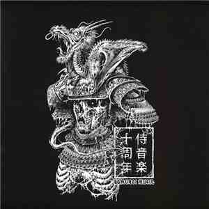 Various - Samurai Music Decade: Part 7 album flac