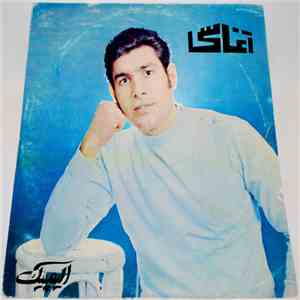 آغاسی - آغاسی album flac