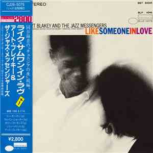 Art Blakey And The Jazz Messengers - Like Someone In Love album flac