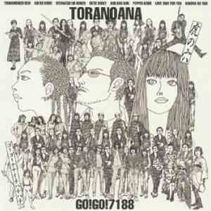 Go!Go!7188 - 虎の穴 = Toranoana album flac
