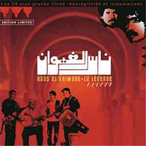 Nass El Ghiwane - La Légende album flac