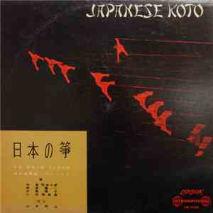 Shin-Ichi Yuize, Utashito Nakashima / Various - Japanese Koto album flac