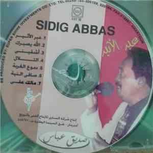 Siddig Abbas - عبد الأثير album flac