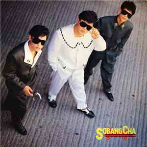 Sobangcha - 일급 비밀 album flac
