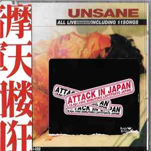 Unsane - Attack In Japan album flac