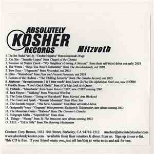 Various - Mitzvoth album flac