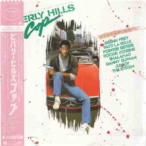 Various - Music From The Motion Picture Soundtrack - Beverly Hills Cop album flac