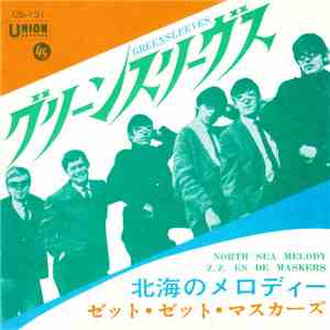 Z.Z. En De Maskers - Greensleeves album flac