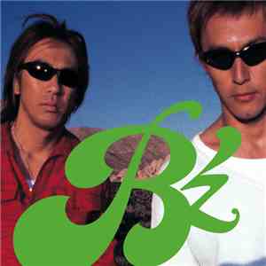 B'Z - Green album flac