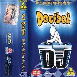 DJ Decibel  - K•l•u•b•b•n•i•c•k•a album flac