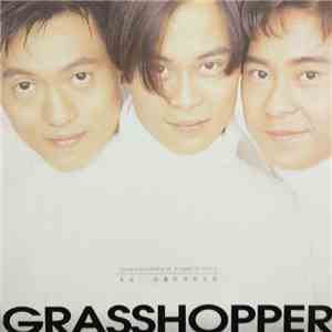草蜢 = Grasshopper - 勁爆熱情 精選輯 = Grasshopper Power Hits album flac