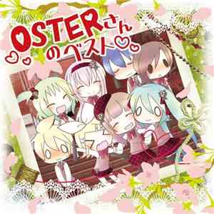 Oster Project - Osterさんのベスト album flac