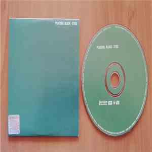 Placebo - Black-Eyed album flac