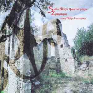 Saito Neko Quartet Plays Zabadak With Kira Tomohiko - Saito Neko Quartet Plays Zabadak With Kira Tomohiko album flac