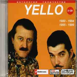 Yello - Часть 1-2 (1980-1994) (1995-1999) album flac