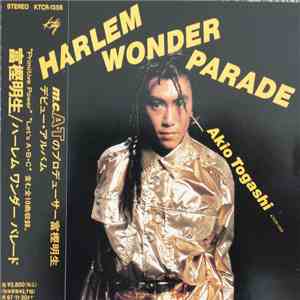 Akio Togashi - Harlem Wonder Parade album flac