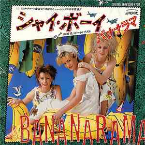 Bananarama = バナナラマ - シャイ・ボーイ = Shy Boy album flac