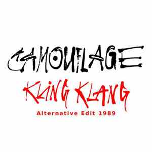 Camouflage - Camouflage X-Mas Download album flac