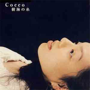 Cocco - 樹海の糸 album flac
