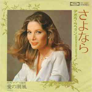 Deborah Raffin - Sayonara album flac