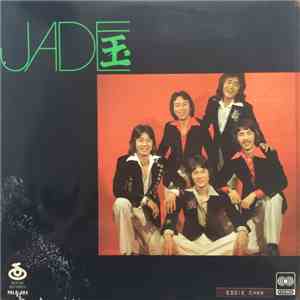Jade  - Jade album flac