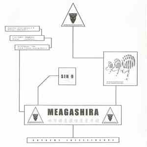 Meagashira - Through Inner Core album flac