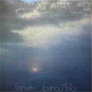 Stamatis Spanoudakis - Maran Atha album flac