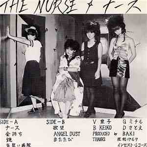 The Nurse - ナース album flac