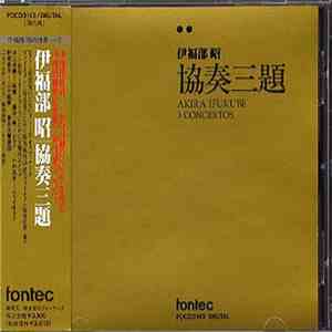 Akira Ifukube - 3 Concertos album flac