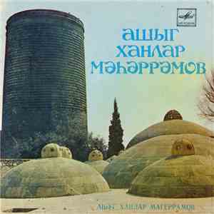 Ашыг Ханлар Мәһәррәмов - Баш Мухаммаз album flac