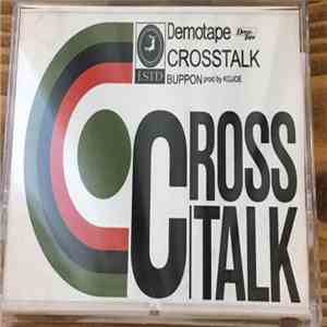 Buppon Prod By Kojoe - CrossTalk album flac