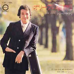 Claude Ciari - El Bimbo / El Dia Que Me Quieras album flac