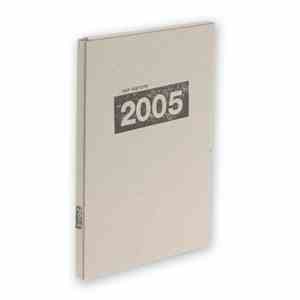 DJ Pin  / Dejoe - Rap History 2005 album flac
