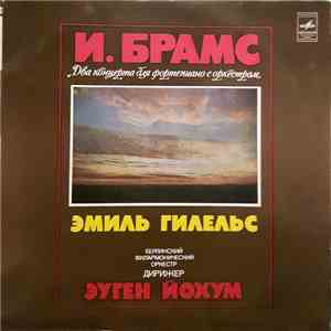 Johannes Brahms - Concertos No. 1 and No. 2 album flac