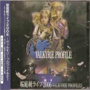 Motoi Sakuraba - 桜庭統ライブ2006 -Valkyrie Profile 2 album flac