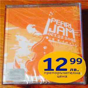 Pearl Jam - Oct. 22, 2003 - Benaroya Hall album flac