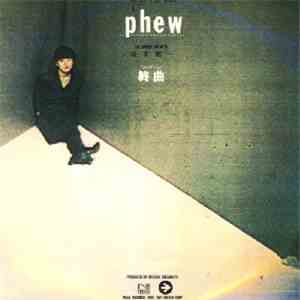 Phew - 終曲　（フィナーレ） album flac