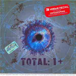 Total  - Total: 1+ album flac