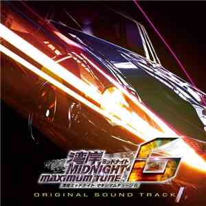 Yuzo Koshiro - Wangan Midnight Maximum Tune 6 Original Soundtrack album flac